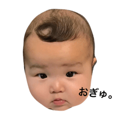 [LINEスタンプ] つむじのたろやん