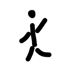 [LINEスタンプ] ヒューマンズ