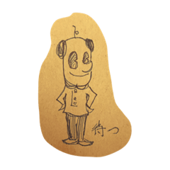 [LINEスタンプ] 紳士スタンプ
