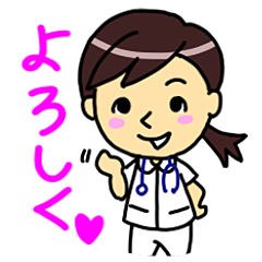 [LINEスタンプ] ナースまきまき