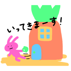 [LINEスタンプ] うさぎな日々