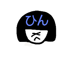 [LINEスタンプ] およねスタンプ