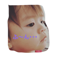 [LINEスタンプ] 紅っちと絆ジー*˙︶˙*です。