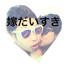 [LINEスタンプ] とらちゃのちゃ