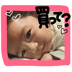 [LINEスタンプ] そうちゃんのスタンプ