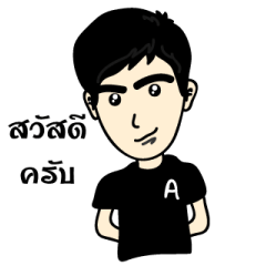 [LINEスタンプ] Mister.bushy