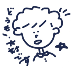 [LINEスタンプ] 猛烈社員