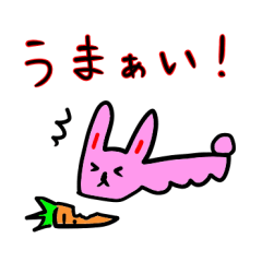 [LINEスタンプ] よしおスタンプ 5th