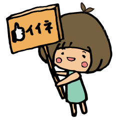 [LINEスタンプ] 社畜社会人の日常【webディレクター編】