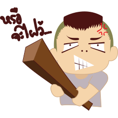 [LINEスタンプ] FeeFee'