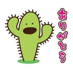 [LINEスタンプ] むーくん。(変身ver.)
