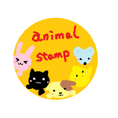 [LINEスタンプ] 丸っとアニマルスタンプ