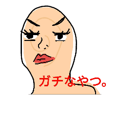 [LINEスタンプ] おやゆびさん