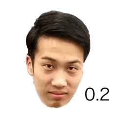[LINEスタンプ] So！！U神(視力検査ver.)