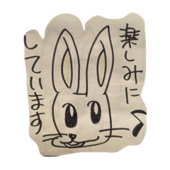 [LINEスタンプ] ミッシーウサギ