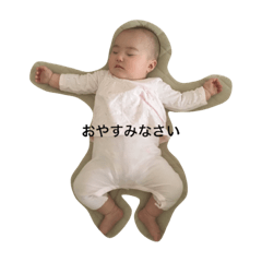 [LINEスタンプ] 花ちゃんスタンプ③