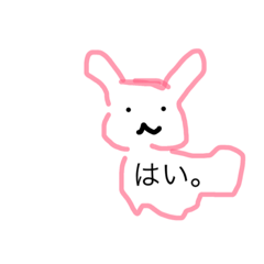 [LINEスタンプ] やる気アニマル