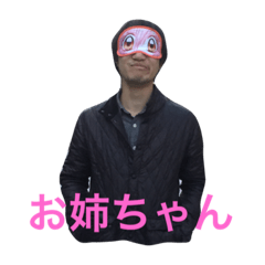 [LINEスタンプ] キリハくん！