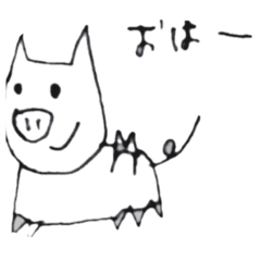 [LINEスタンプ] ぶーたんのスタンプその1