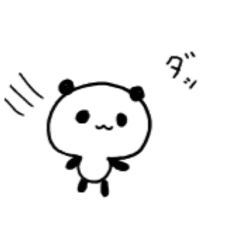 [LINEスタンプ] ゆる〜い？ぱんだ