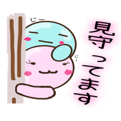 [LINEスタンプ] ふう子とふう太 ver.手