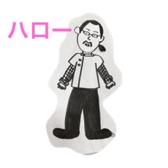[LINEスタンプ] たかお