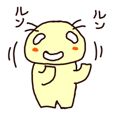 [LINEスタンプ] なまずくん