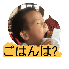 [LINEスタンプ] じゅーげん