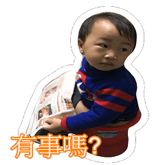 [LINEスタンプ] BUBU's life