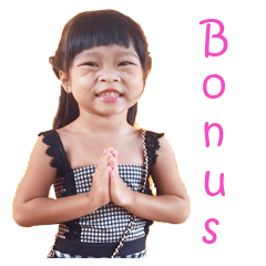 [LINEスタンプ] Bonus2109