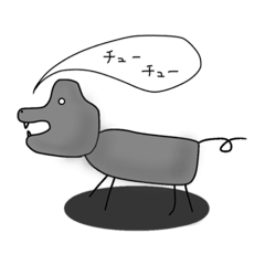 [LINEスタンプ] みいやんの落書き1