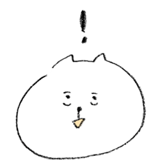 [LINEスタンプ] ゆかいなねこ