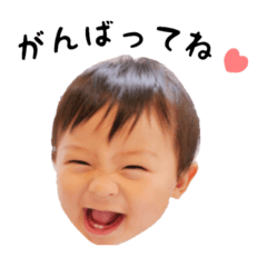 [LINEスタンプ] souta stickers①
