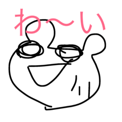 [LINEスタンプ] 手抜きクマ