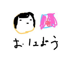 [LINEスタンプ] はなちゃんず