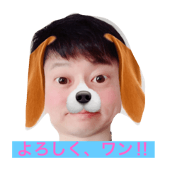 [LINEスタンプ] よしでん123