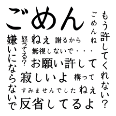 [LINEスタンプ] 有りそうで無かったスタンプ