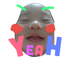 [LINEスタンプ] えいたろー