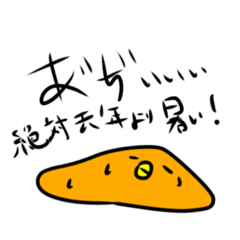 [LINEスタンプ] 学生が使えるひよこスタンプ