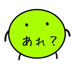 [LINEスタンプ] 名前の無いキャラクターです。