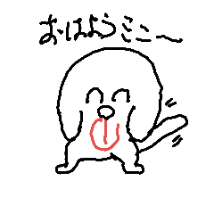 [LINEスタンプ] ミニーだわん