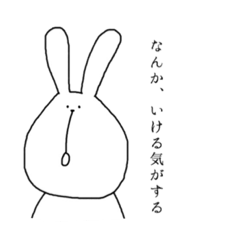 [LINEスタンプ] 大学生が使いたくなるスタンプ(少しクズ)