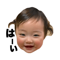 [LINEスタンプ] なのはスタンプ part2