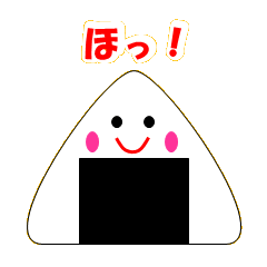 [LINEスタンプ] 顔のおにぎり