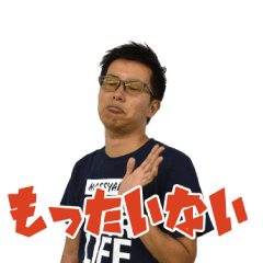[LINEスタンプ] ハッシャダイ vol.2