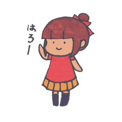 [LINEスタンプ] ほのぼの村の仲間たち