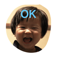 [LINEスタンプ] ベビー泰禅 。もうすぐ1歳。16スタンプ