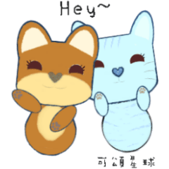 [LINEスタンプ] courage planet's cat and dog