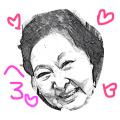 [LINEスタンプ] ☆京都の可愛いおばあ語録その1☆