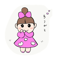 [LINEスタンプ] おだんごちゃんの1日♪